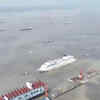Article image for: China's First Home-Grown Cruise Ship Undocked In <i class="tbold">shanghai</i>