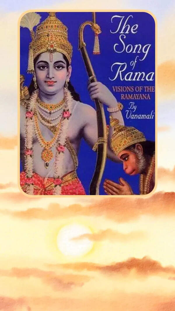 Vanamali Images