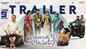 Intinti Ramayanam - Official Trailer