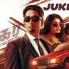 Article image for: Listen To Latest Tamil Official Music Audio Songs Jukebox Of 'Takkar'