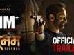 Dhoomam - Official Hindi Trailer