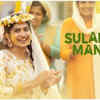 ‘Sulaikha Manzil’