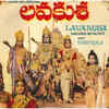 ​‘Lavakusa’ (1963)– 3.28 hrs