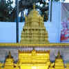 Article image for: Shree Balaji Mandir
