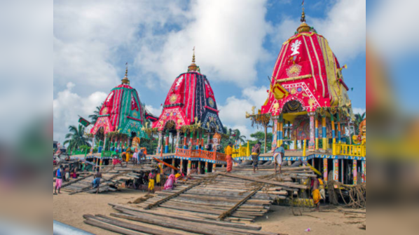 Ratha Yatra