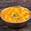 Shahi Paneer