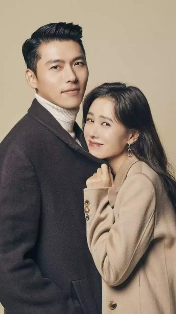 Son Ye Jin
