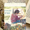 'Naram Garam Dosti' by<i class="tbold"> nitu</i> Yadav