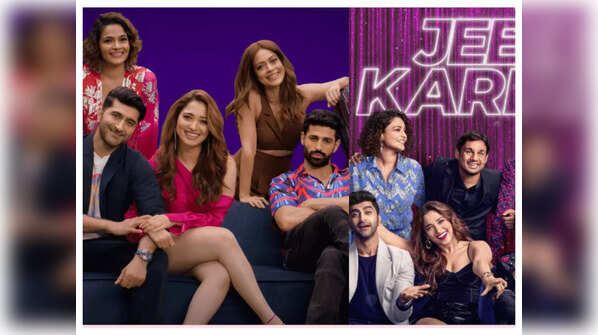 Jee Karda