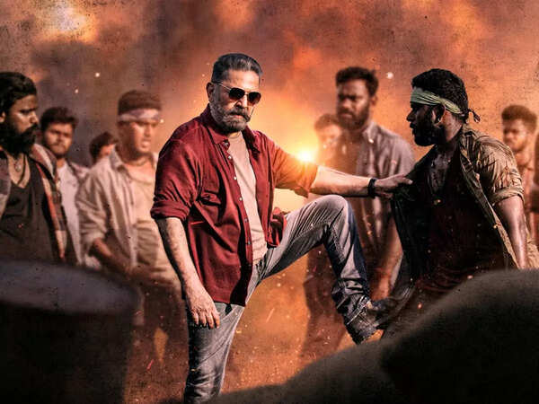 Vikram