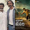​Balakrishna X Arjun Rampal, "NBK108'