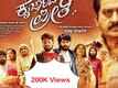 Kai Jaarida Preethi - Official Trailer