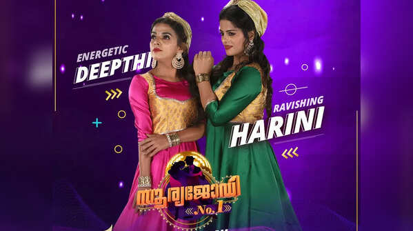 Harini and Deepthi in 'Suryajodi No1'