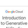 Article image for: Introduction to <i class="tbold">generative ai</i> Studio