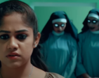 ​Checkout movie stills of the Tamil movie 'Salmon 3D'​