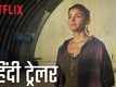 Heart Of Stone Hindi Trailer: Gal Gadot, Alia Bhatt And Jamie Dornan Starrer Heart Of Stone Official Trailer