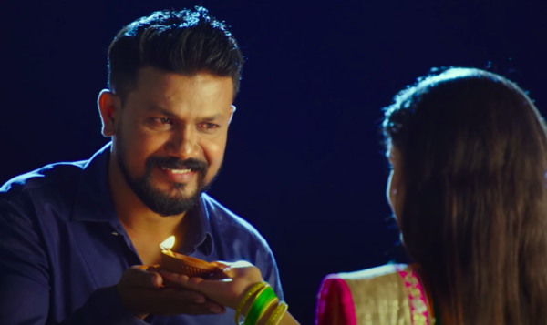Amar Viraj