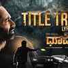 Article image for: Dhoomam - Kannada Title Track (Lyrical)