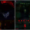 ​‘Asvins’