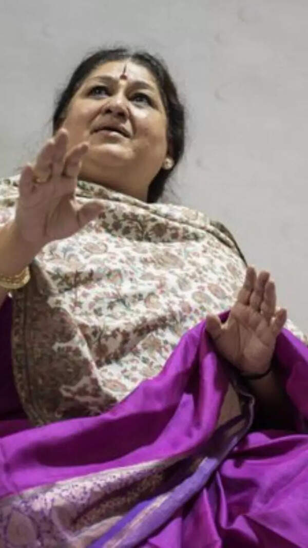 Shubha