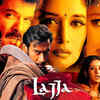 ‘Lajja’ (2001)