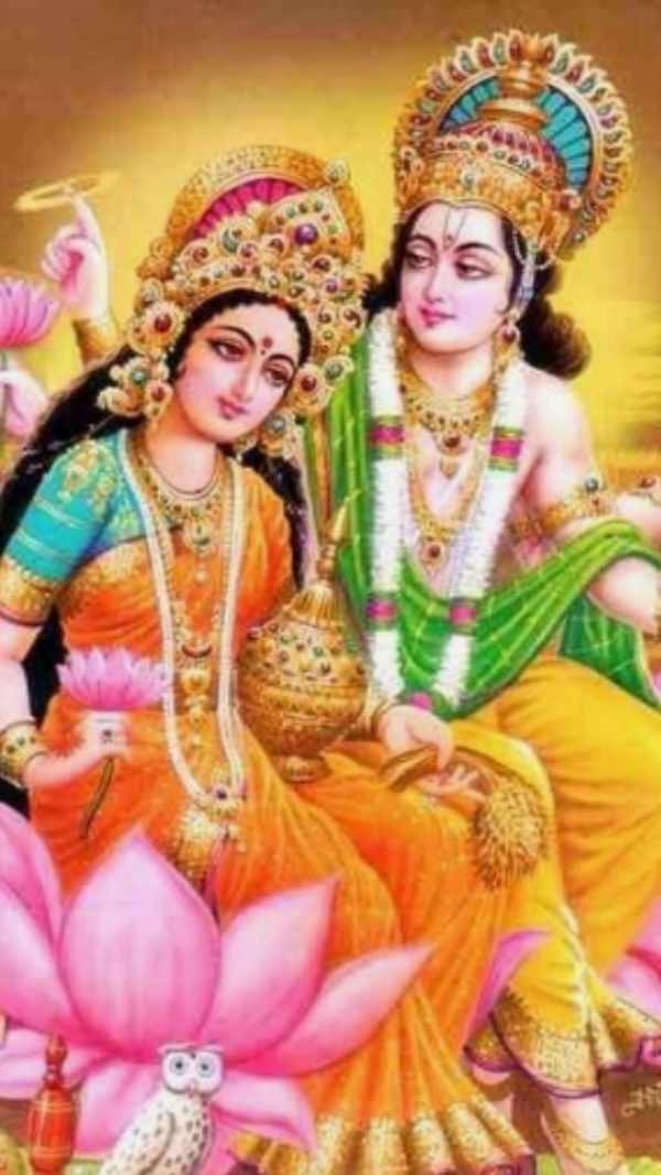 Narayana