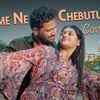 Article image for: Enjoy The New Telugu Music Video For 'Nijame Ne Chebutunna' (Cover) By Sid Sriram