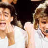 Wham’s Wake Me Up Before You Go-Go