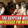 Article image for: Who is Jena: The Egyptian girl who broke the internet with 'Yeh dosti hum nahi todenge' song