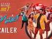 Bhaag Saale - Official Trailer