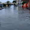 Article image for: Rajasthan: <i class="tbold">sri ganganagar</i> City reels under severe waterlogging post heavy rainfall