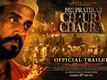 1922 Pratikar Chauri Chaura - Official Trailer