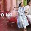 Article image for: Experience The New Punjabi Music Video For No No No By Surya Singh