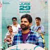 ‘Samajavaragamana: 29th June