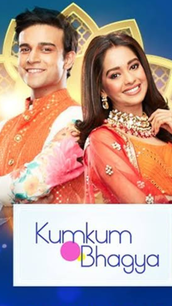 Kumkum