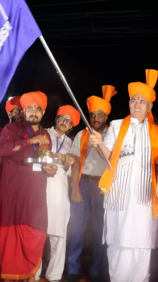Amarnath