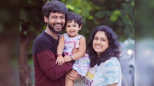 Rio Raj