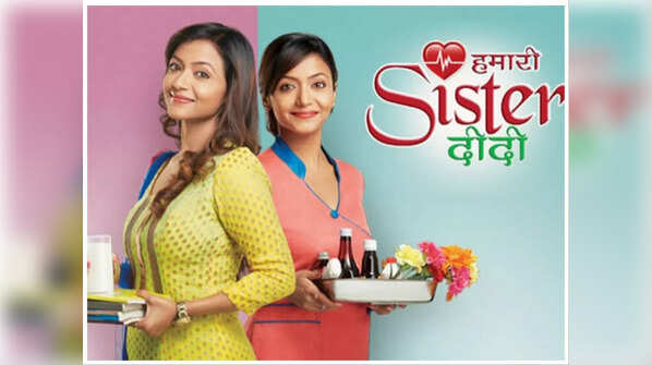 Hamari Sister Didi