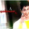 <i class="tbold">ayushmaan</i>