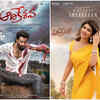 'Adikesava': July 2023