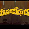 ​Maaveeran/Mahaveerudu (Tamil Dubb) - 14th July