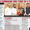 Pawar vs Pawar 2.0