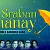 Article image for: Bengali Songs | Lata Mangeshkar Songs | Jukebox Song