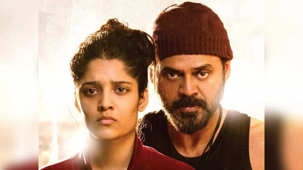 Aditya - Guru