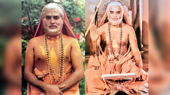 Raghavendra Swamy - Sri Mantralaya Raghavendra Swamy Mahatyam