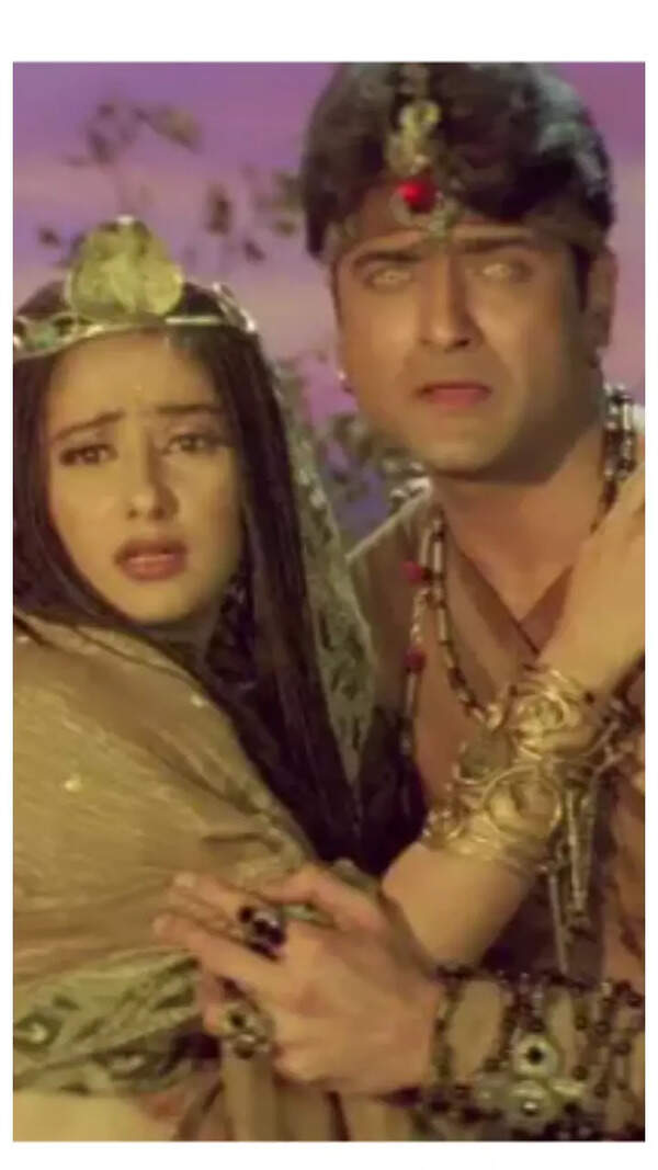 Jaani