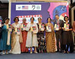 ​Vidya Balan, Nandita Das and Guneet Monga launch TISS research report on gender representation