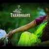 Article image for: Veeman | Song, <i class="tbold">kannamma</i> (Lyrical)