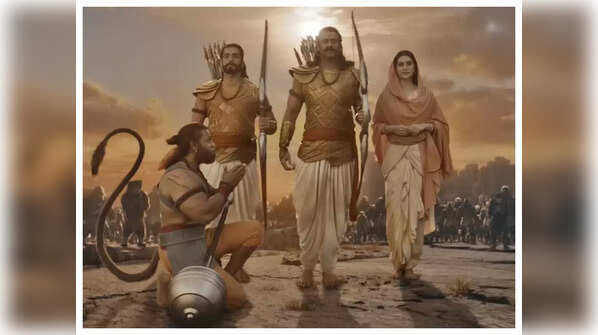 'Adipurush'