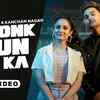 Article image for: Watch The Latest Haryanvi Music Video For Shonk Gun Ka By Sukh Deswal And Kanchan Nagar